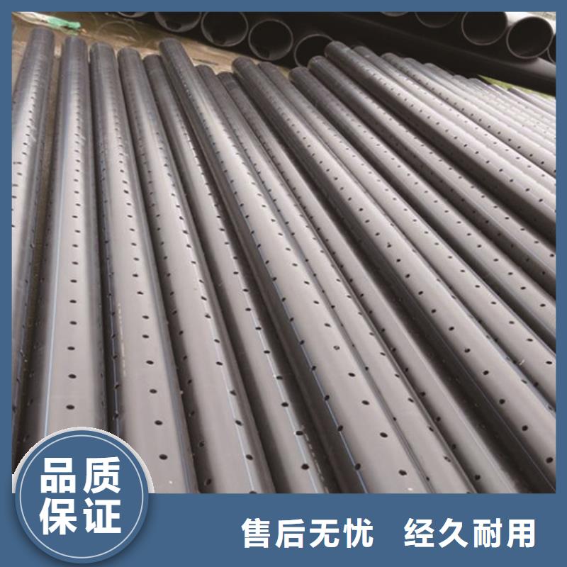 PE给水管 PVC雨水管品牌企业