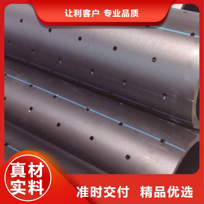 【PE给水管】PE硅芯管工厂认证