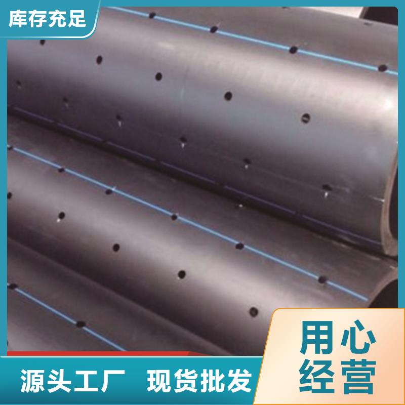 PE给水管32硅芯管自营品质有保障