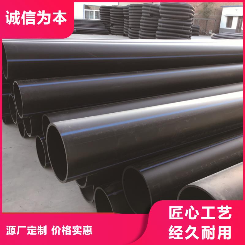 PE给水管集束管一手价格