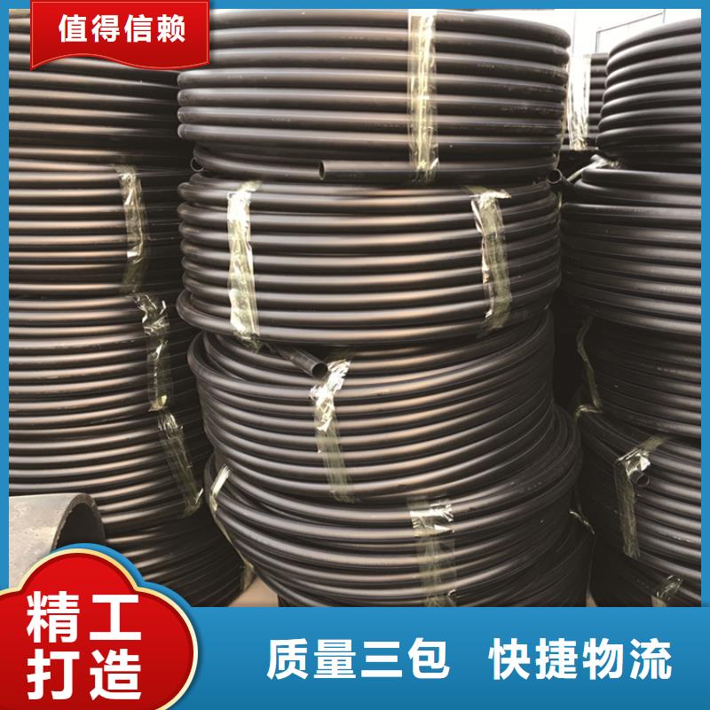 PE给水管PE硅芯管厂家现货批发