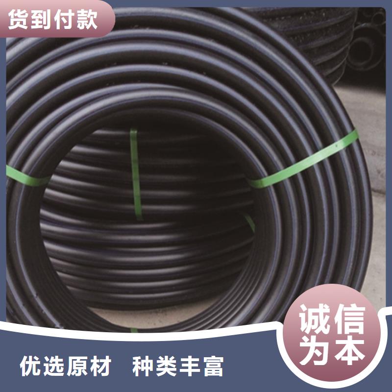 PE给水管视频-山东省烟台市恒德PE给水管可服务区域福山|招远|聊城|青岛|德州|济南|济宁等