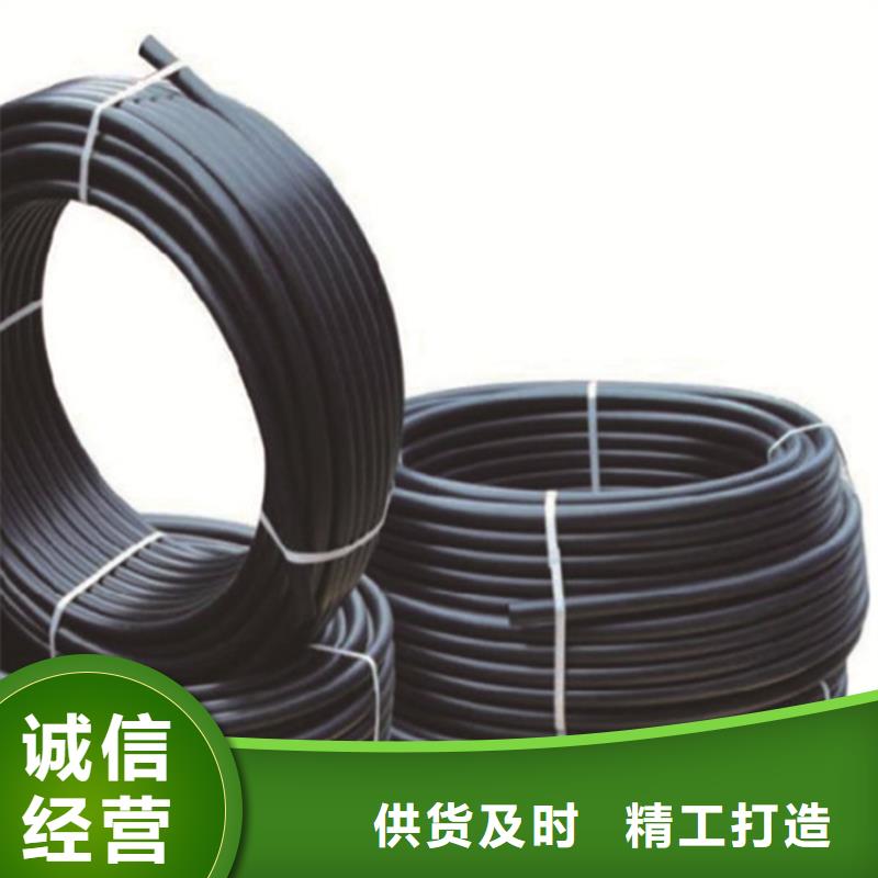 PE给水管视频-襄汾|汾西|朔州|晋中|阳泉|大同|太原|吕梁PE给水管源厂定制-恒德塑胶(临汾市分公司)
