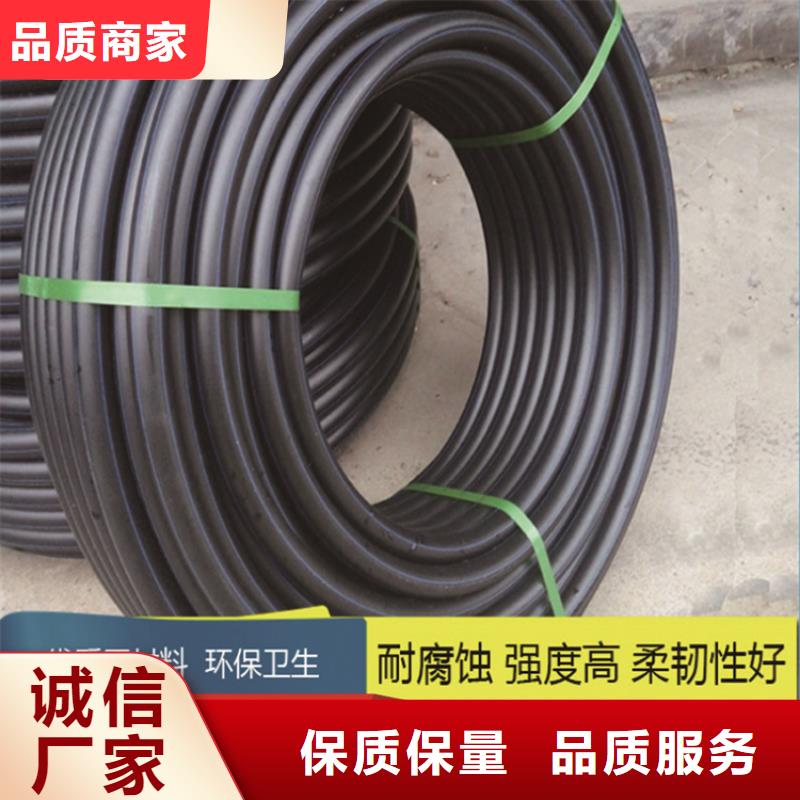 PE给水管七孔集束管标准工艺