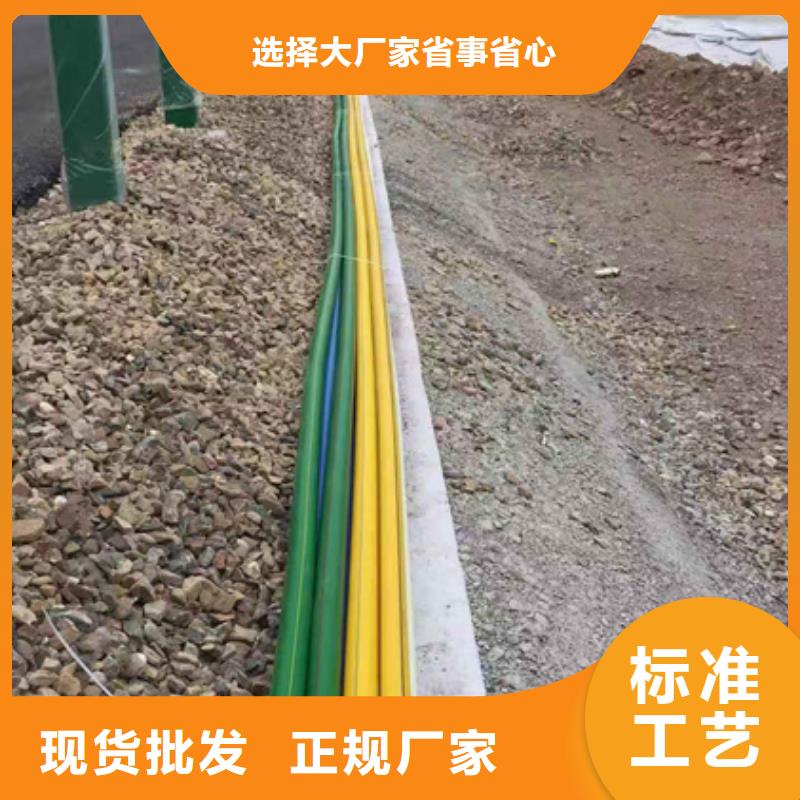 硅芯管*集束管PE给水管实力厂商