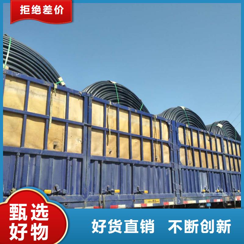 PE给水管视频-PE给水管|山西省忻州市|偏关|定襄|晋城|长治|大同|阳泉|临汾|太原