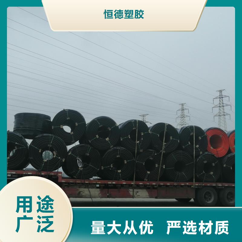 硅芯管*集束管_PE电力管低价货源
