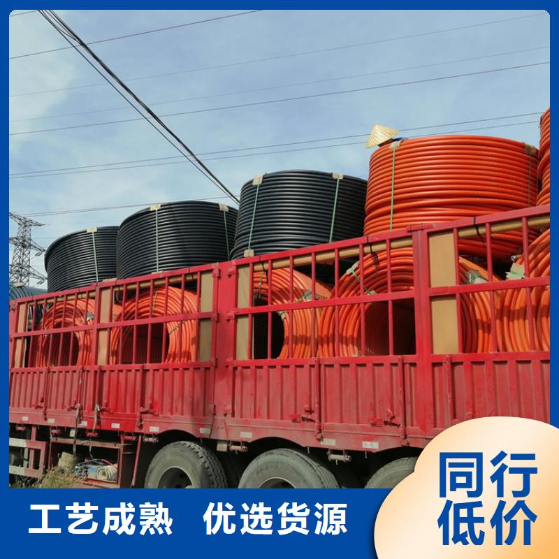 硅芯管*集束管 HDPE给水管量少也做
