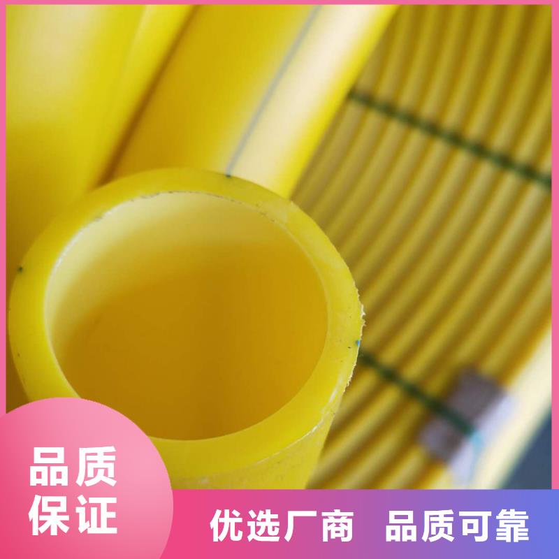硅芯管*集束管【40硅芯管】24小时下单发货