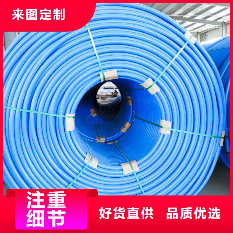 【硅芯管*集束管HDPE给水管好货采购】
