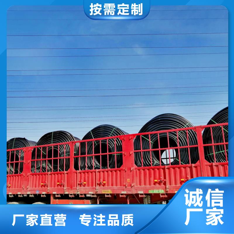 硅芯管*集束管 HDPE给水管量少也做