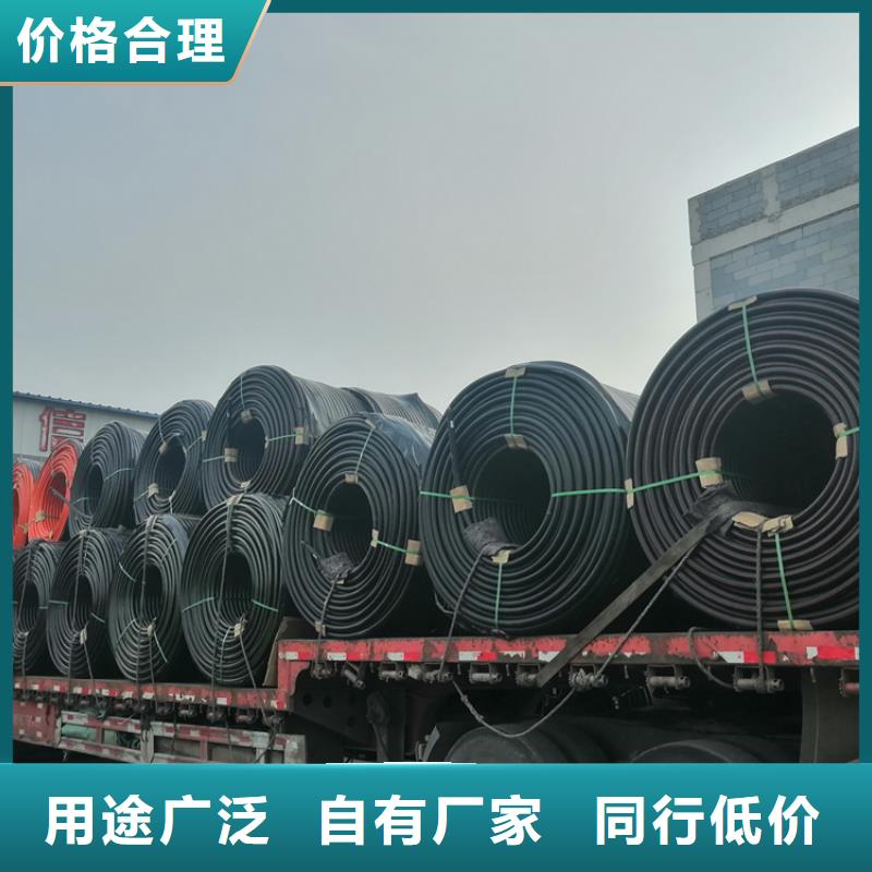 硅芯管*集束管 PE给水管现货直供