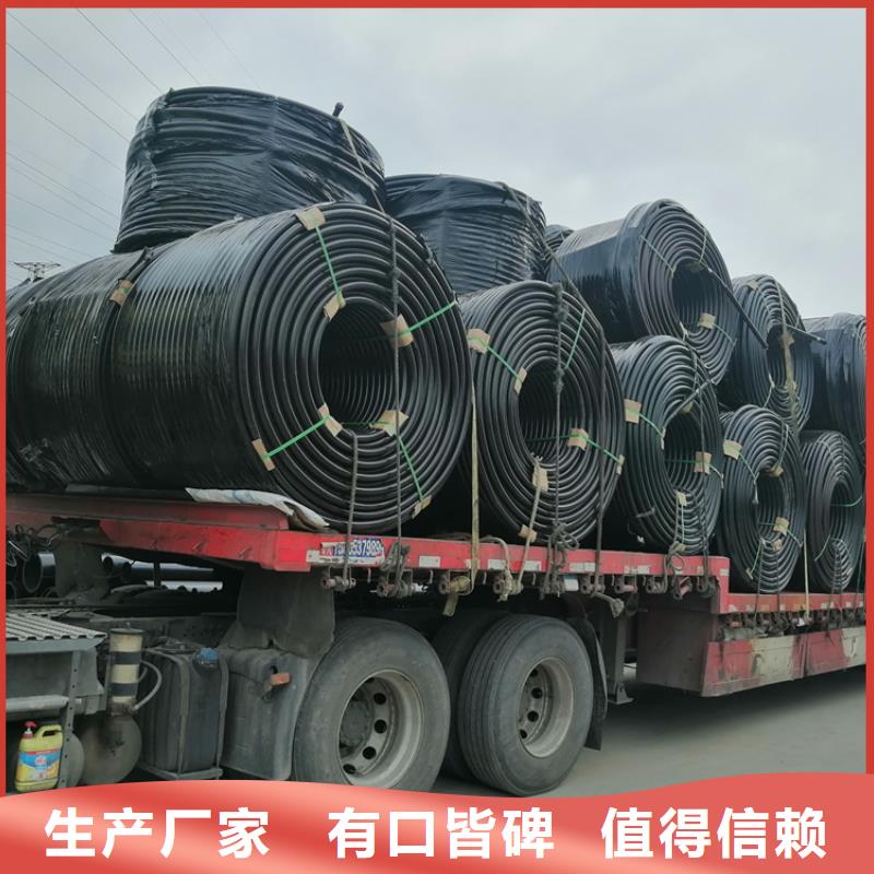 PE给水管视频-PE给水管|山西省忻州市|偏关|定襄|晋城|长治|大同|阳泉|临汾|太原