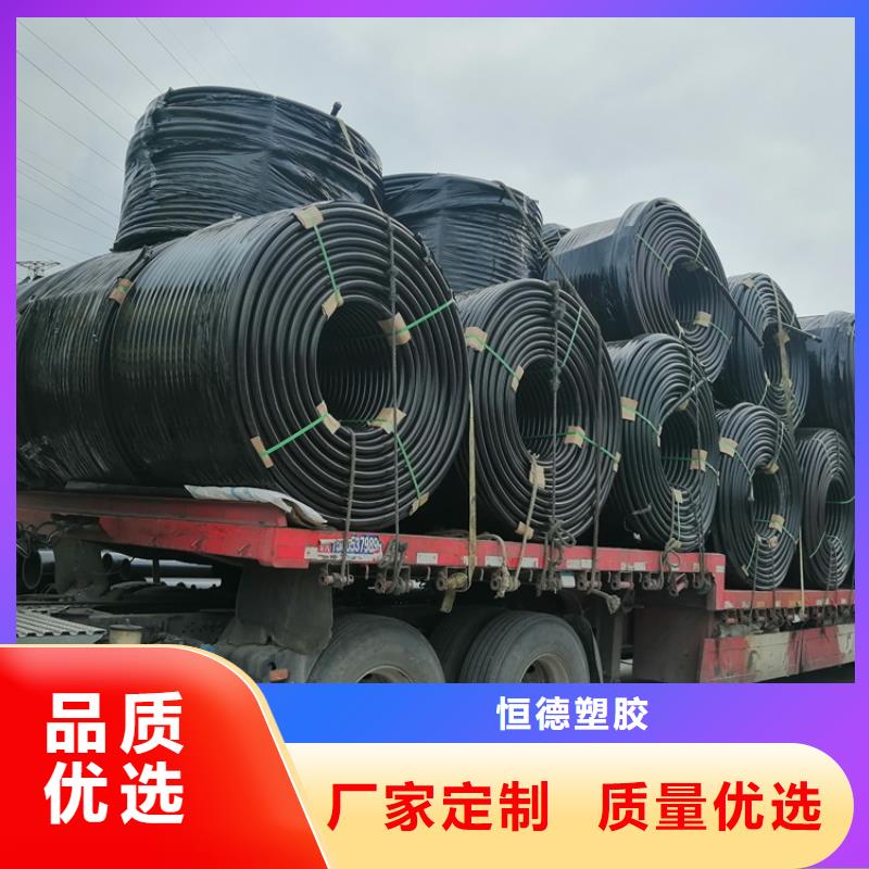 硅芯管*集束管-PE给水管优选好材铸造好品质