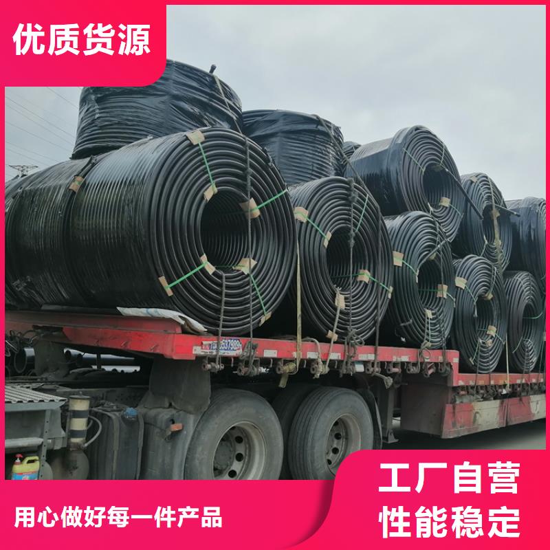 PE给水管视频-PE给水管-吉林省【同城】经销商-延边|四平|长春|通化|吉林