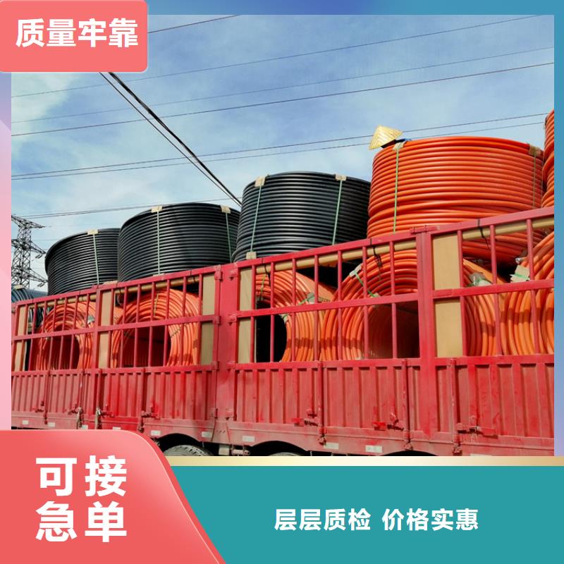 硅芯管*集束管_【七孔集束管】优良材质