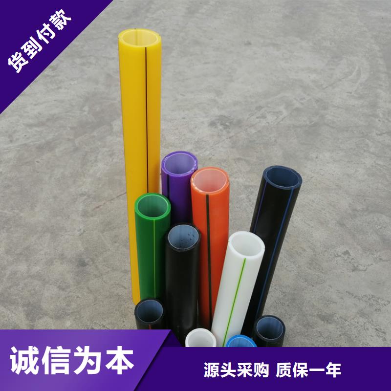 硅芯管*集束管集束管源头厂家经验丰富