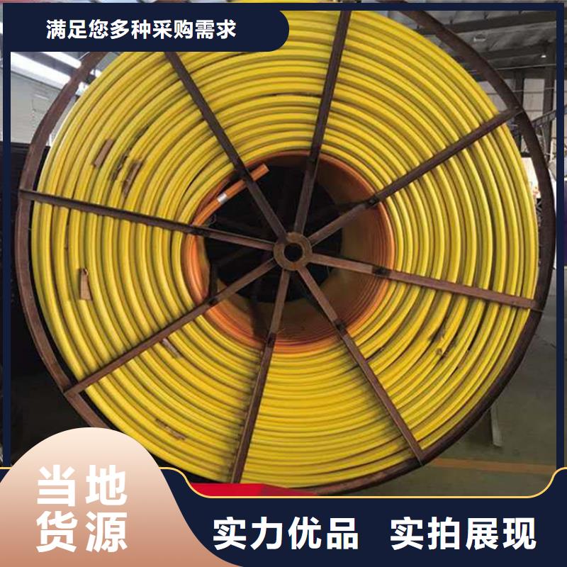 【硅芯管*集束管集束管严格把控质量】