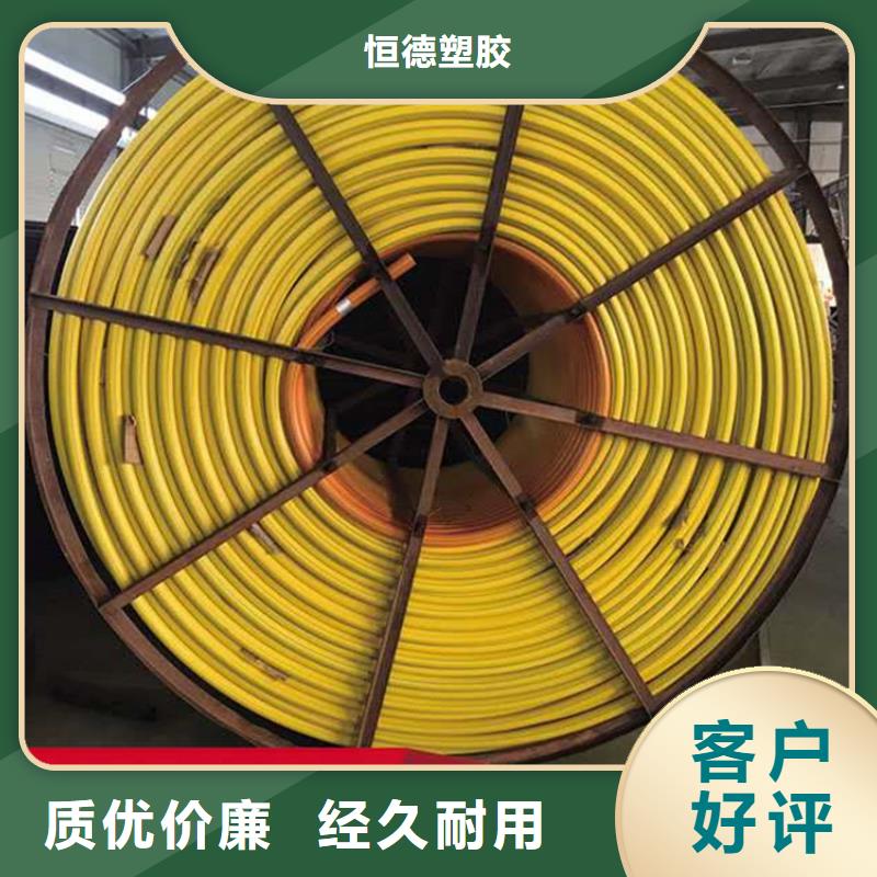 硅芯管*集束管 PE给水管实力商家供货稳定