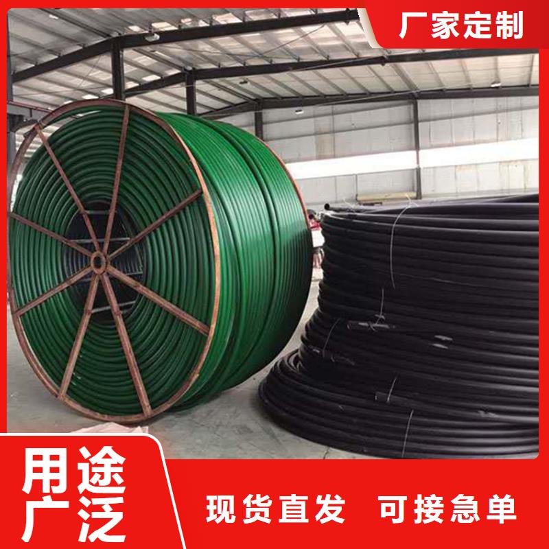 硅芯管*集束管PE给水管实力厂商