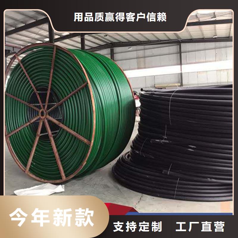 硅芯管*集束管PE给水管优质材料厂家直销