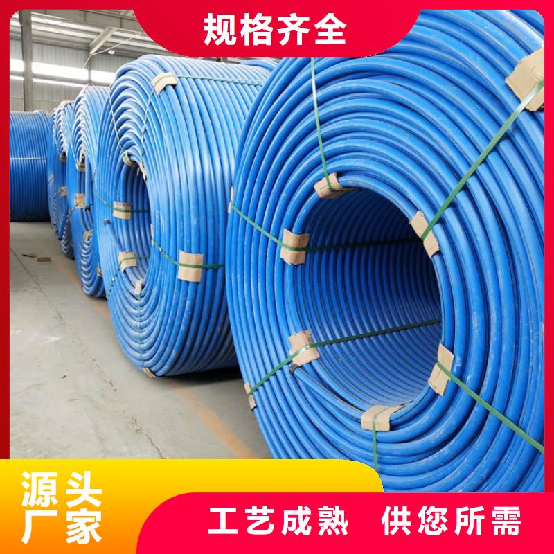 硅芯管*集束管PE给水管用的放心
