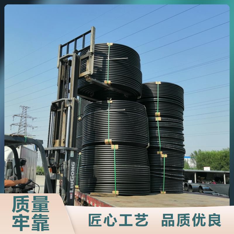 硅芯管*集束管 PE硅芯管品质保证实力见证