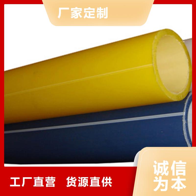 硅芯管*集束管32硅芯管闪电发货
