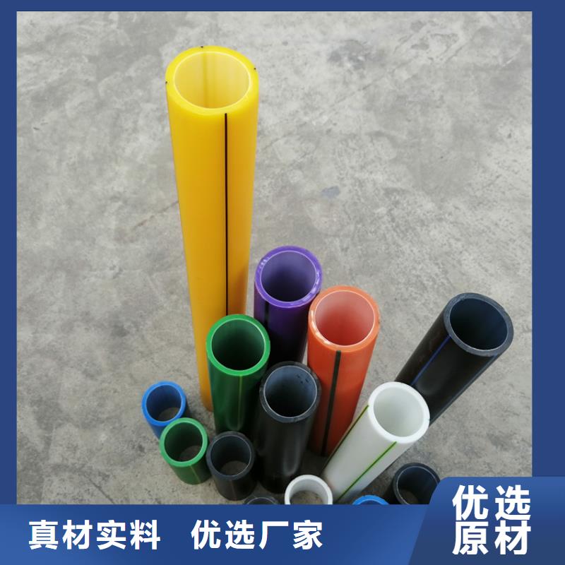 硅芯管*集束管-32硅芯管满足客户所需