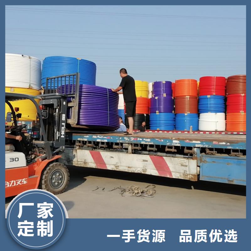 硅芯管*集束管_PE给水管产地源头好货