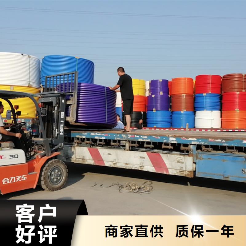 硅芯管*集束管_【七孔集束管】优良材质