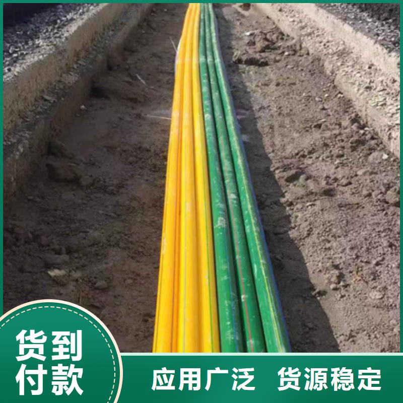 硅芯管*集束管-PE硅芯管材质实在