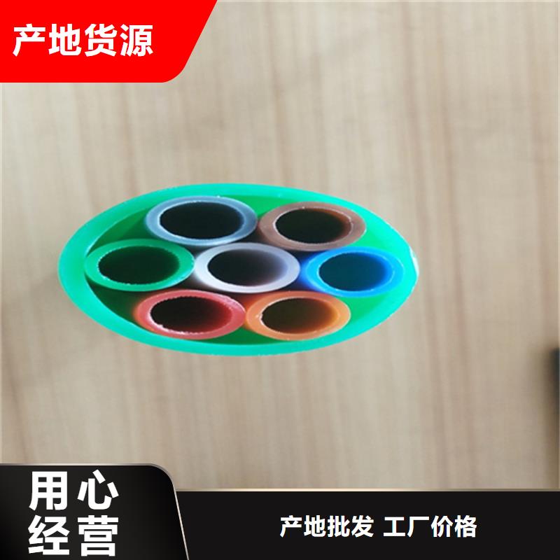 【硅芯管*集束管集束管严格把控质量】