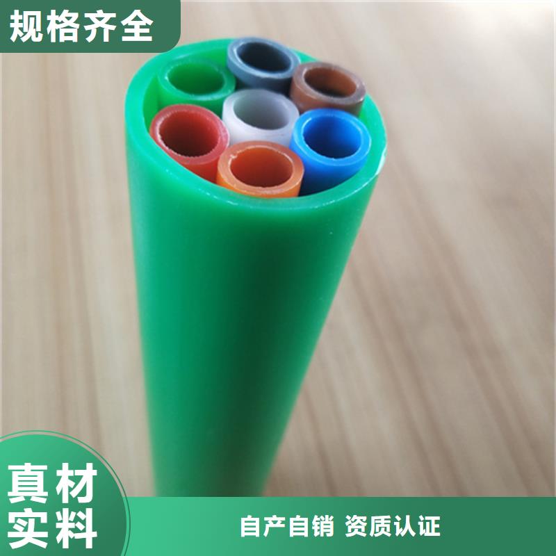 硅芯管*集束管七孔集束管使用寿命长久