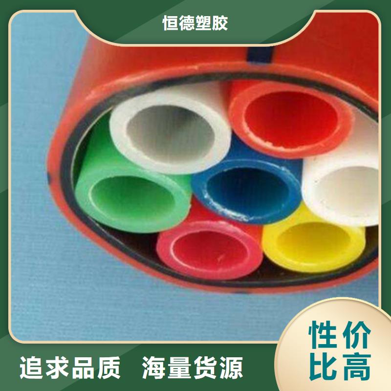 PE给水管视频-PE给水管-吉林省【同城】经销商-延边|四平|长春|通化|吉林