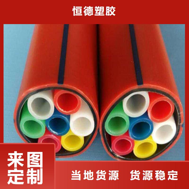 硅芯管*集束管_集束管本地配送