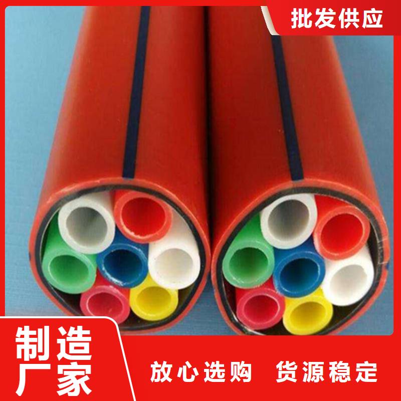 硅芯管*集束管-集束管厂家直销货源充足