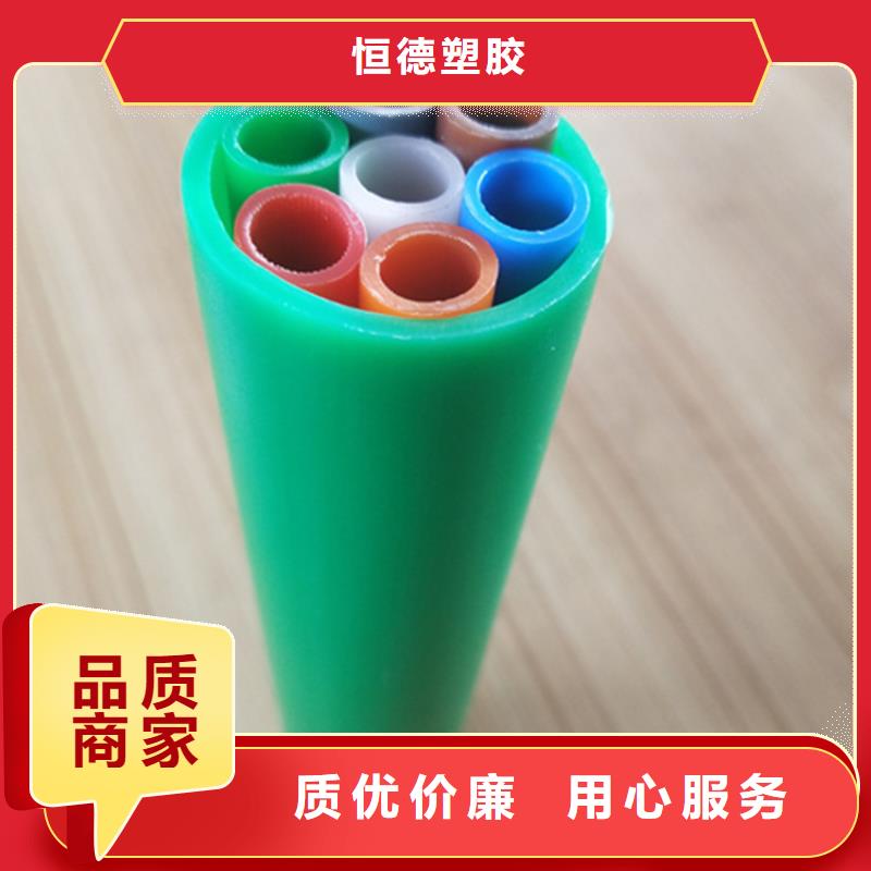 硅芯管*集束管PE给水管以质量求生存