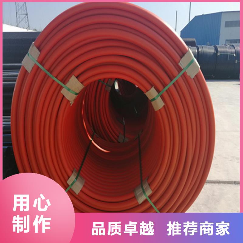 硅芯管*集束管PE给水管经验丰富质量放心