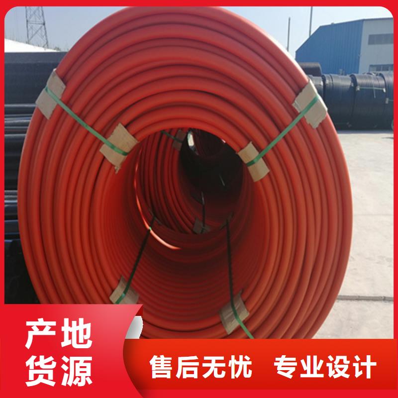 硅芯管*集束管 PE给水管实力商家供货稳定
