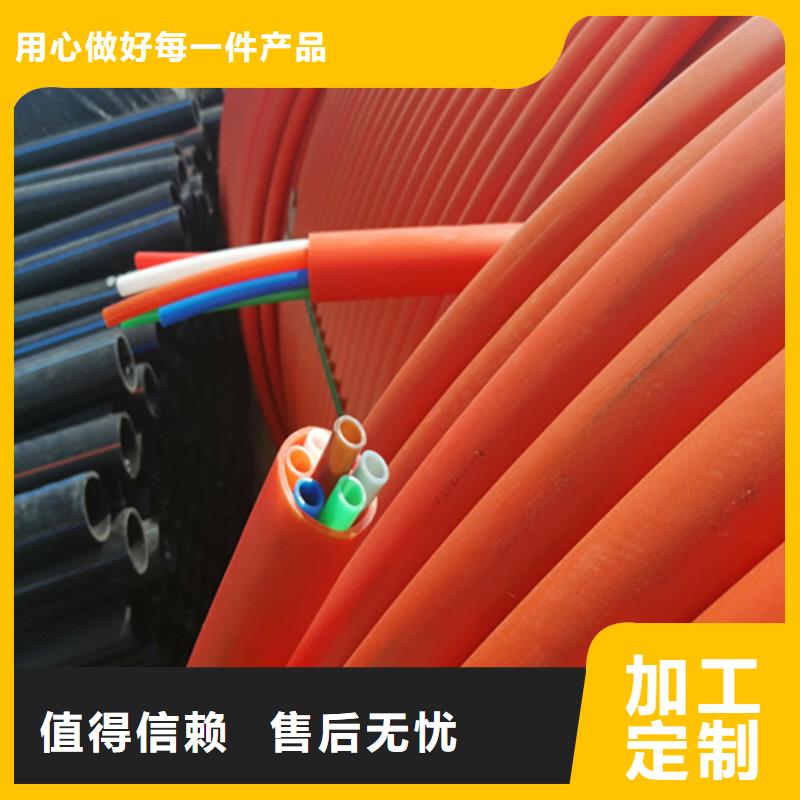 硅芯管*集束管给水管免费安装