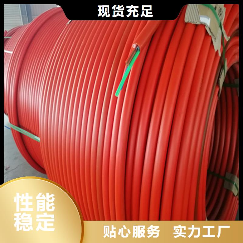 硅芯管*集束管-PE给排水管专心专注专业