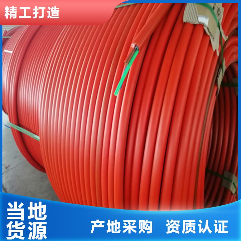 硅芯管*集束管-PE给排水管专心专注专业
