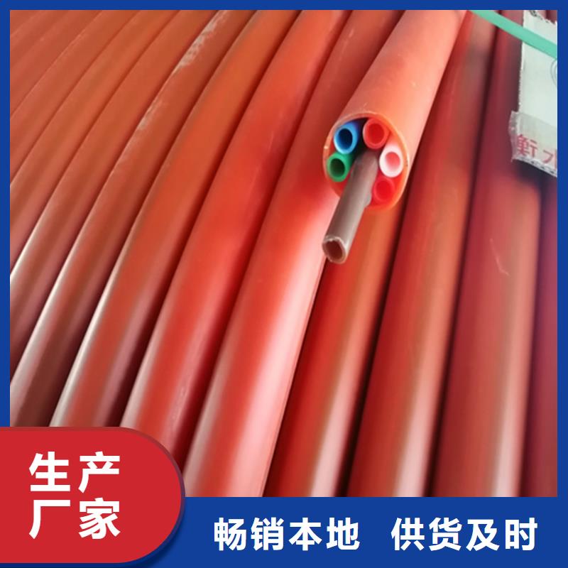 硅芯管*集束管,32硅芯管现货充足量大优惠