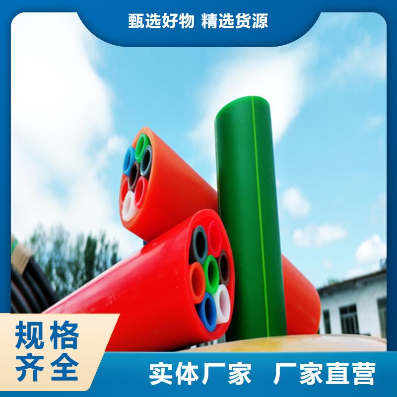 硅芯管*集束管给水管免费安装
