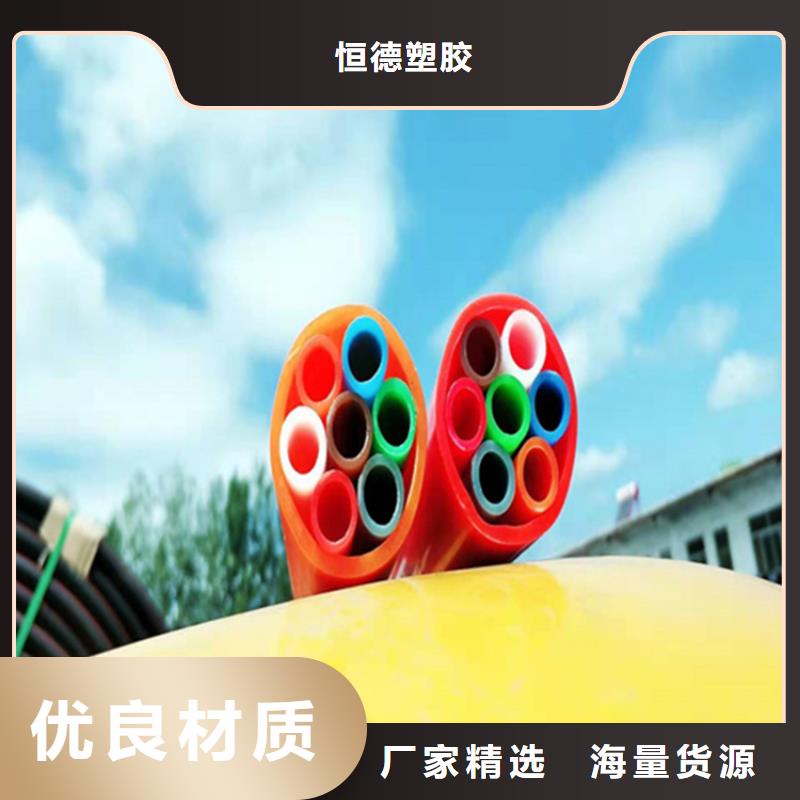硅芯管*集束管集束管生产型