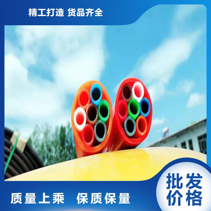 硅芯管*集束管_PE硅芯管源头采购