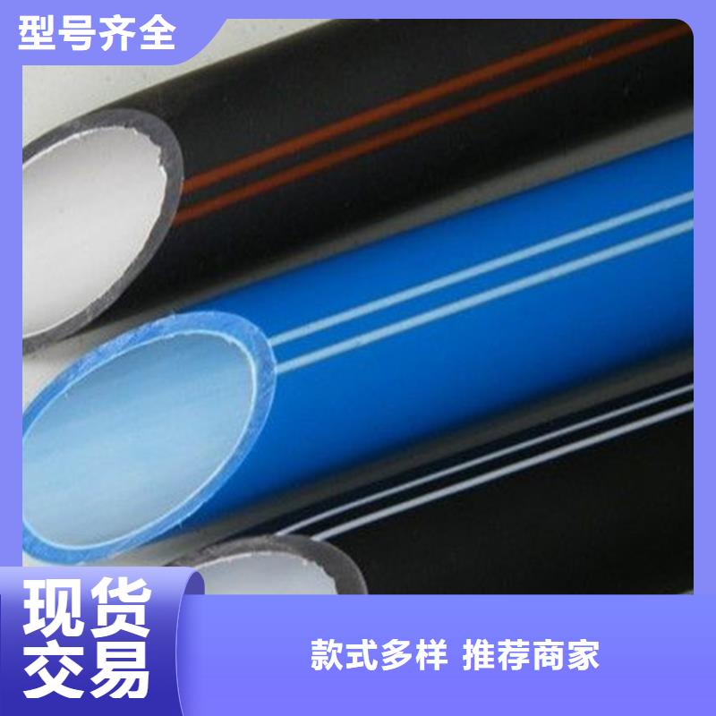 硅芯管*集束管_PE电力管厂家拥有先进的设备