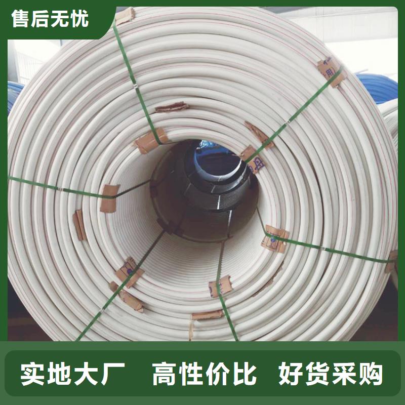 硅芯管*集束管-PE给排水管厂家实力大