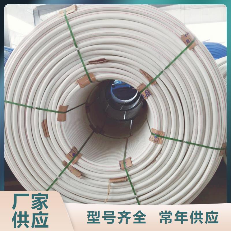 硅芯管*集束管PE给排水管库存丰富